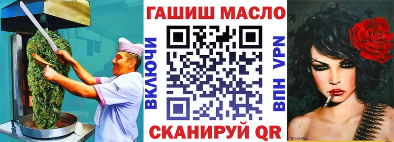 сколько стоит  Энем  Еда ТГК марихуана 