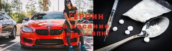 spice Бородино