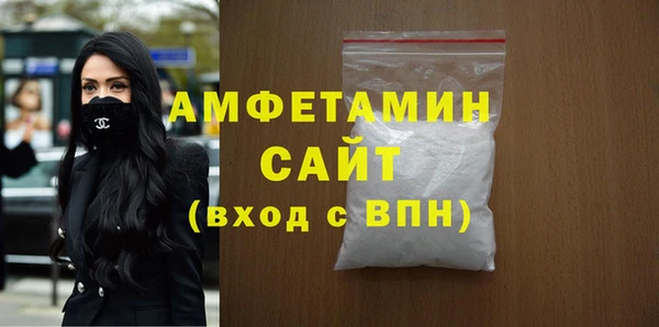 гидропоника Бугульма