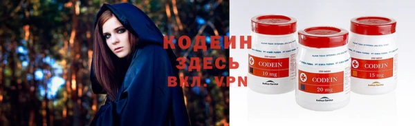 гидропоника Бугульма