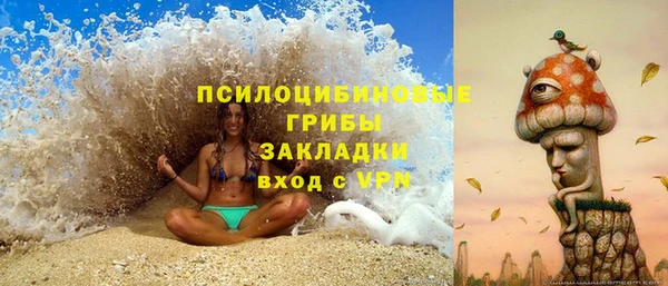 кокаин колумбия Богородск