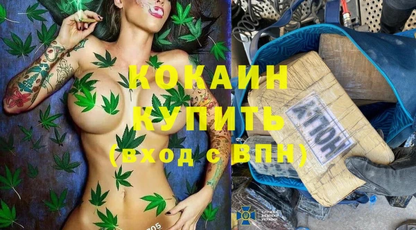 гидропоника Бугульма