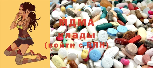 spice Бородино