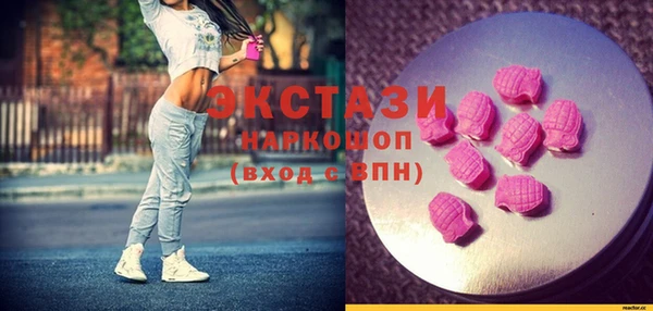 spice Бородино