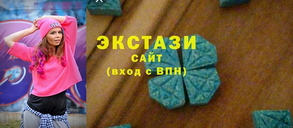 spice Бородино
