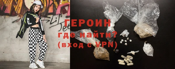 кокаин перу Богданович