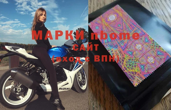 гидропоника Бугульма