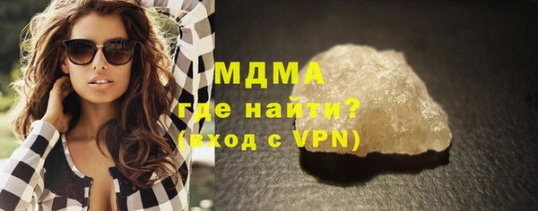 spice Бородино